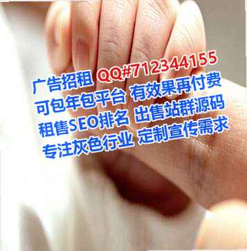 临潼卵源商贸工作室